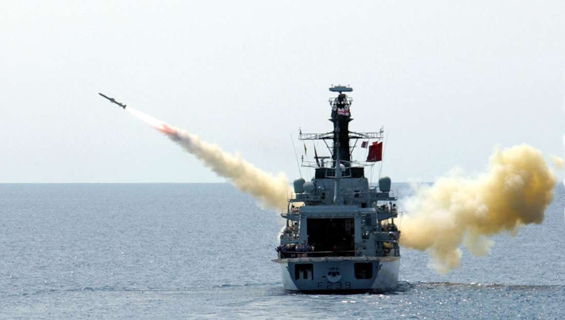 HMS Richmond firing a Harpoon anti-ship missile (source: Wikipedia)